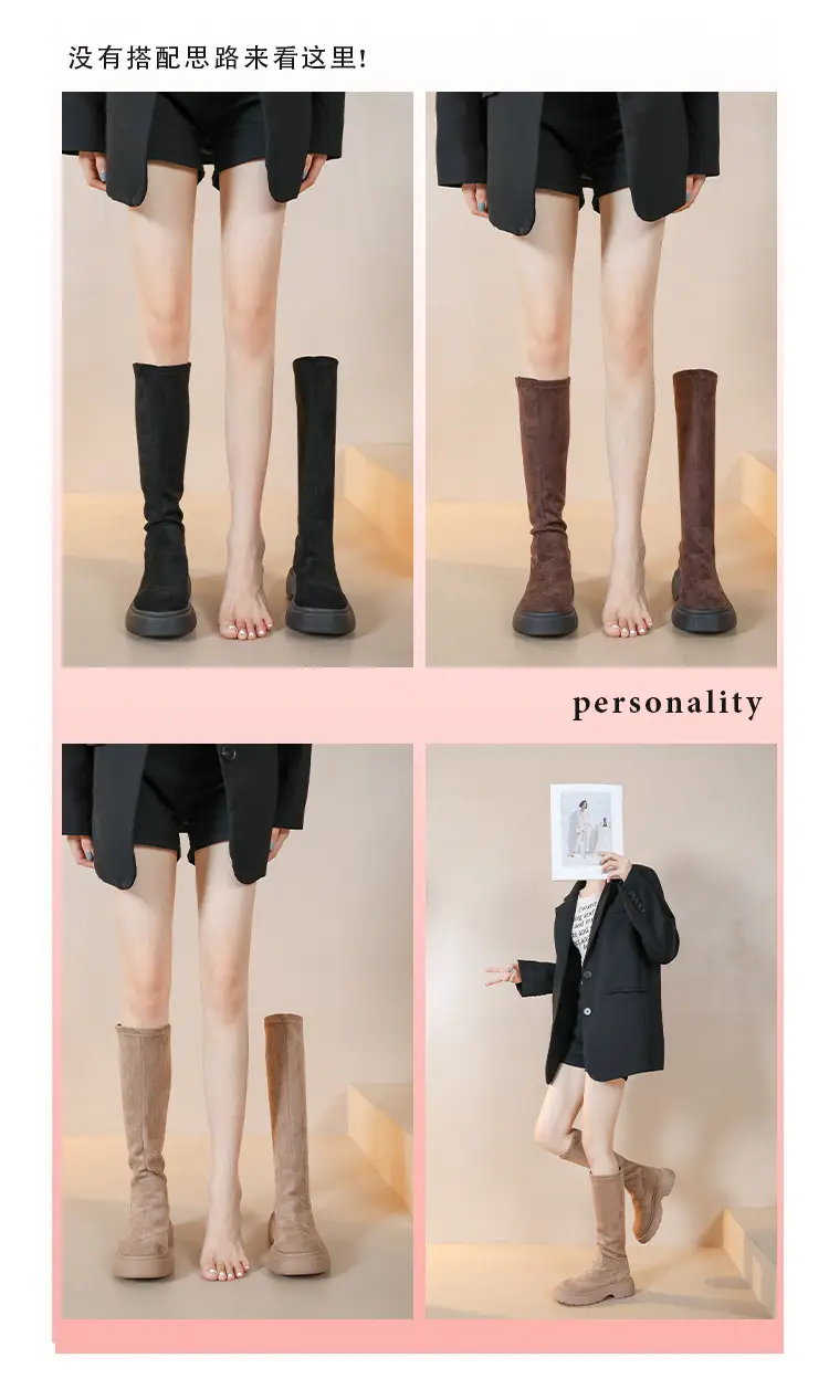 Korean-style Over-the-Knee Boots Women 2024 Winter — feature 4