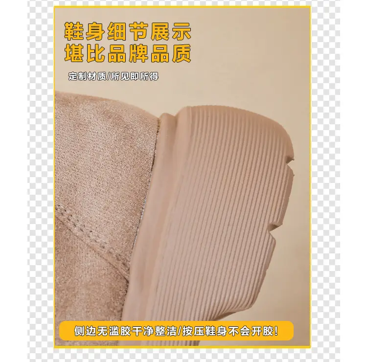 Korean-style Over-the-Knee Boots Women 2024 Winter — feature 6