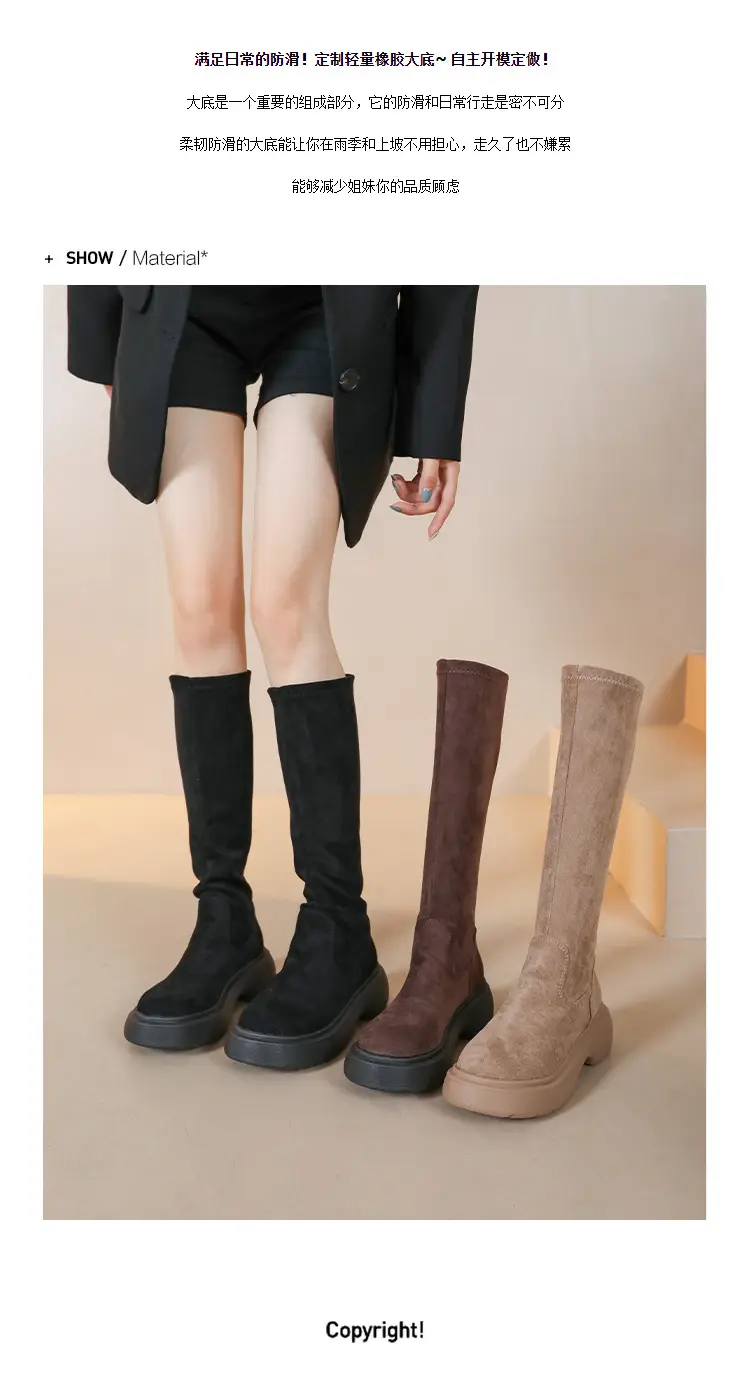 Korean-style Over-the-Knee Boots Women 2024 Winter — feature 9