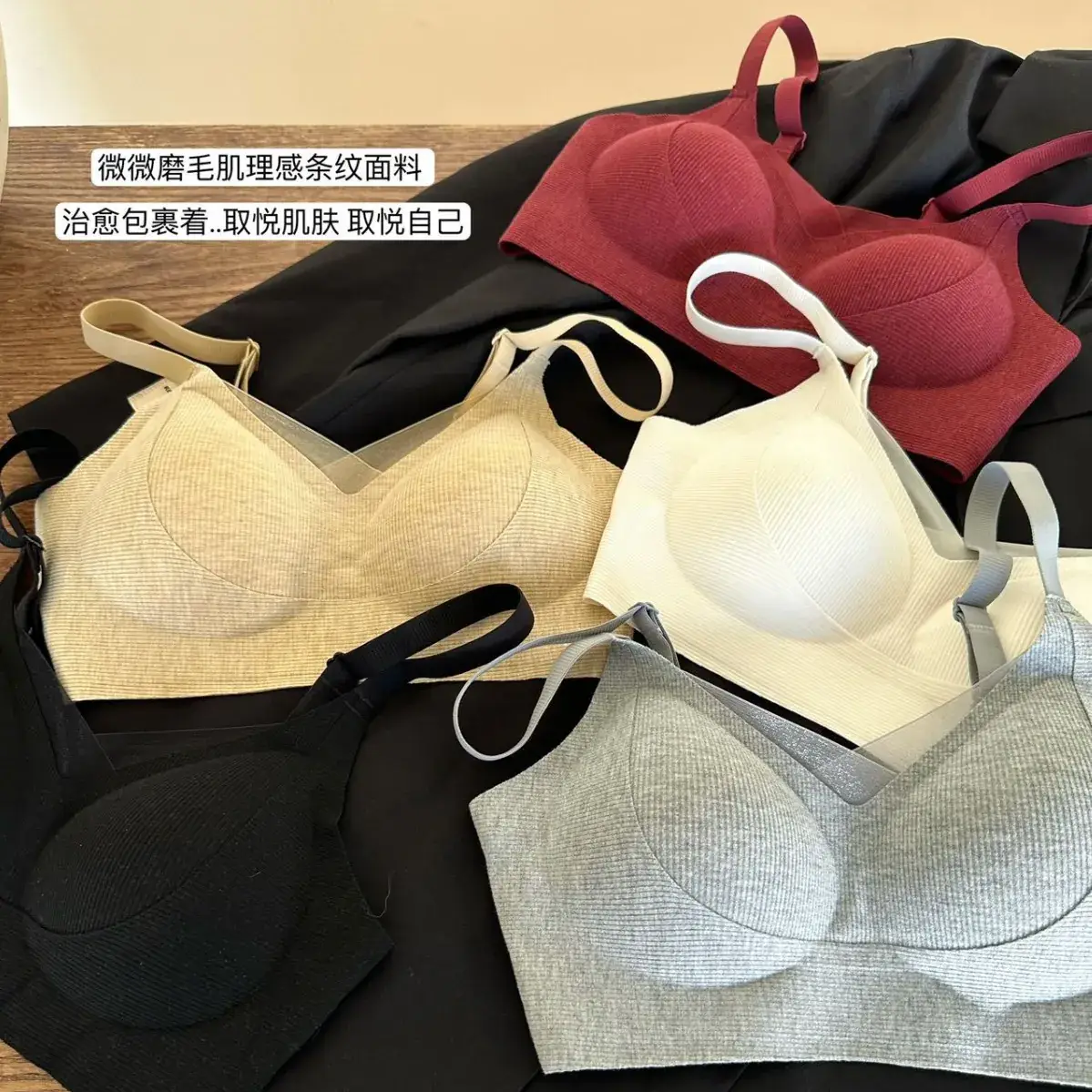 Grey Cotton Seamless Underwear for Women - Image 8