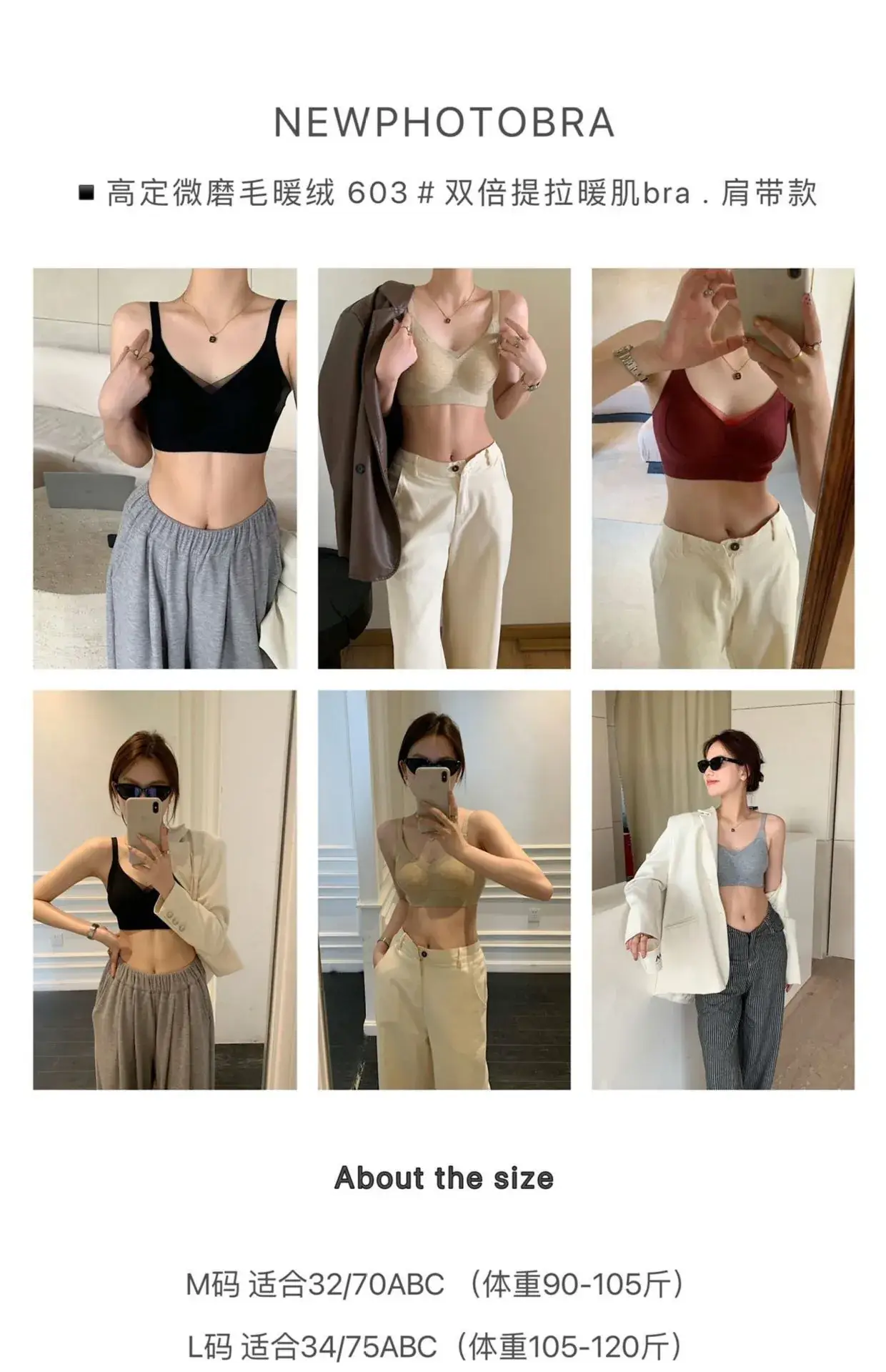 Grey Cotton Seamless Underwear for Women — feature 1
