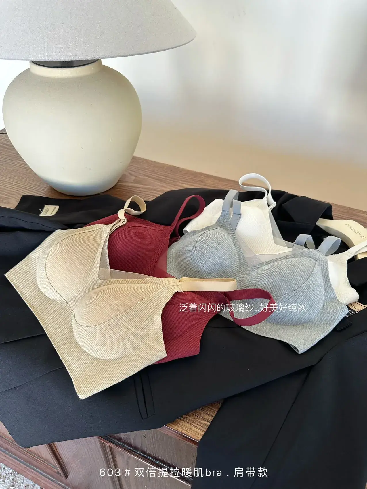 Grey Cotton Seamless Underwear for Women — feature 11