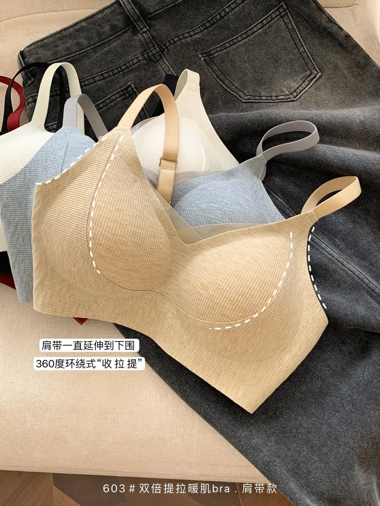 Grey Cotton Seamless Underwear for Women — feature 12
