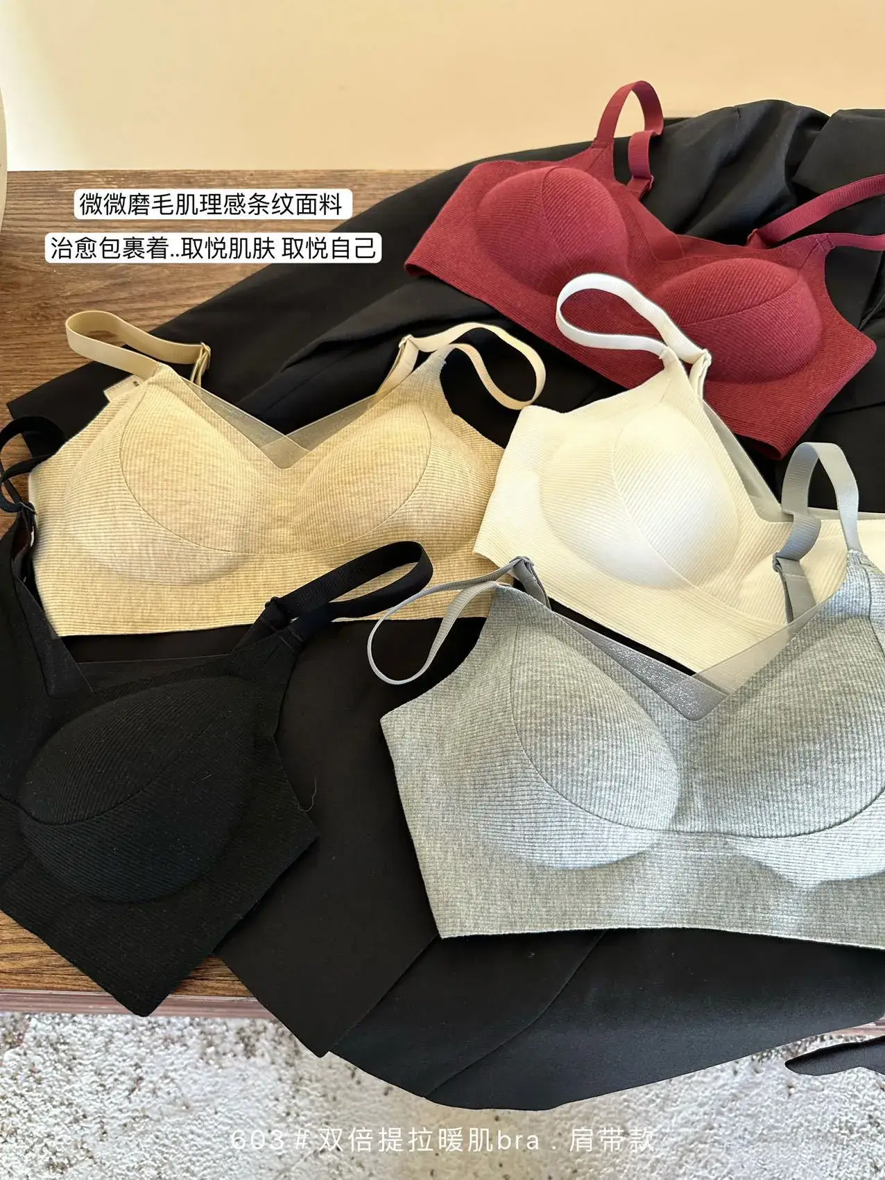 Grey Cotton Seamless Underwear for Women — feature 14