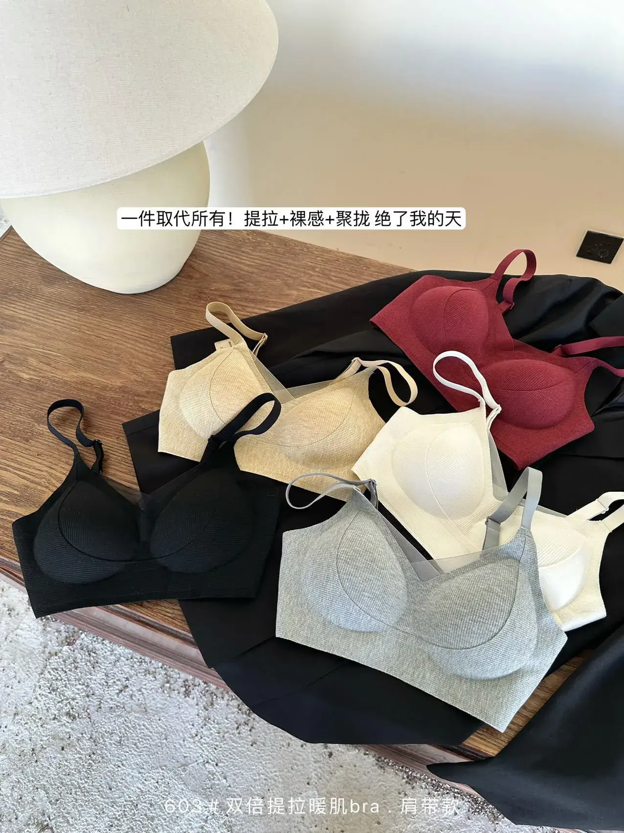 Grey Cotton Seamless Underwear for Women — feature 15