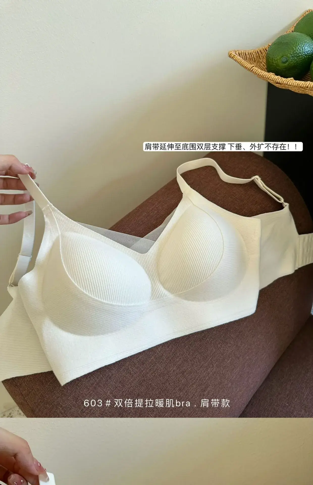 Grey Cotton Seamless Underwear for Women — feature 16