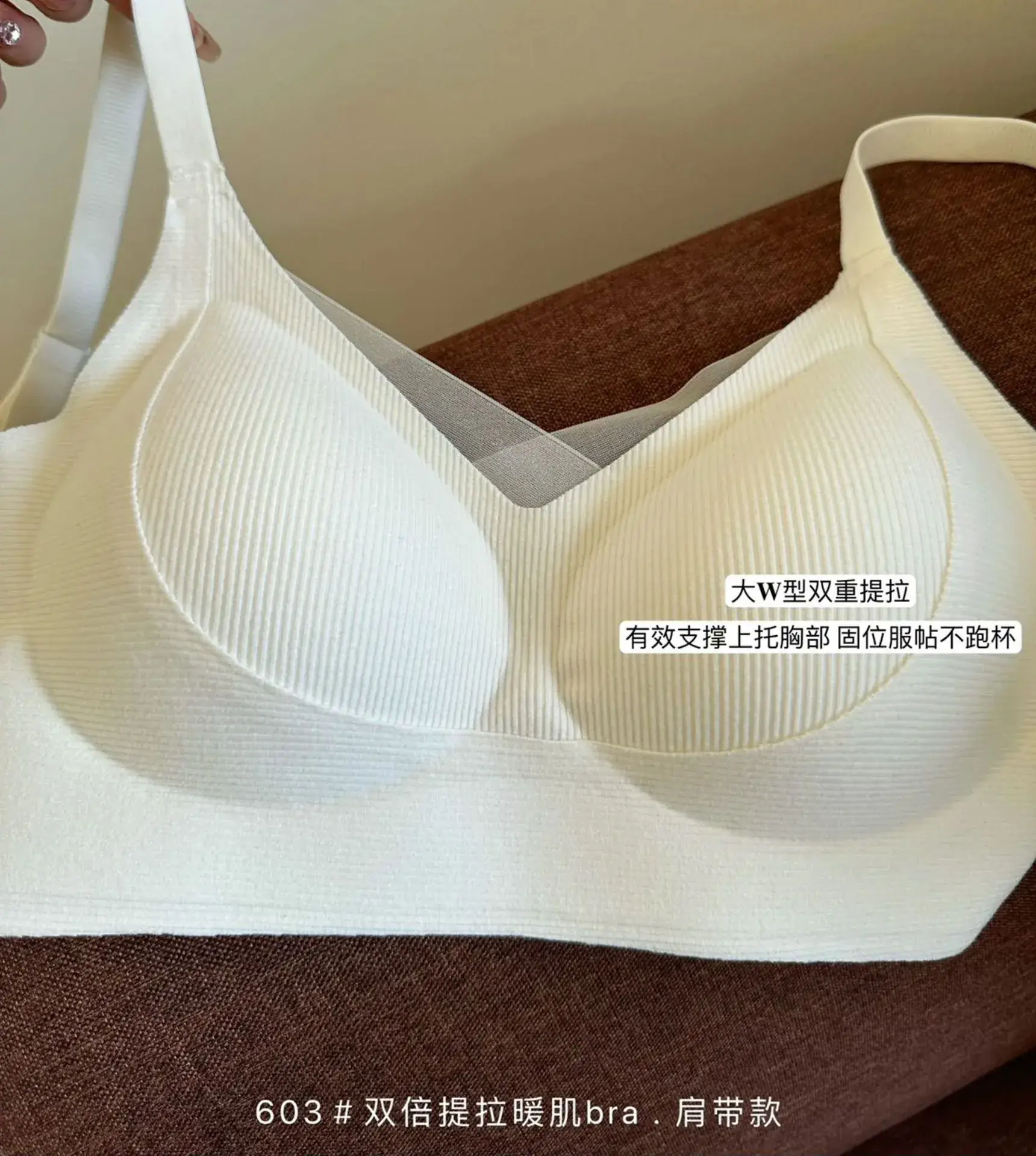 Grey Cotton Seamless Underwear for Women — feature 17