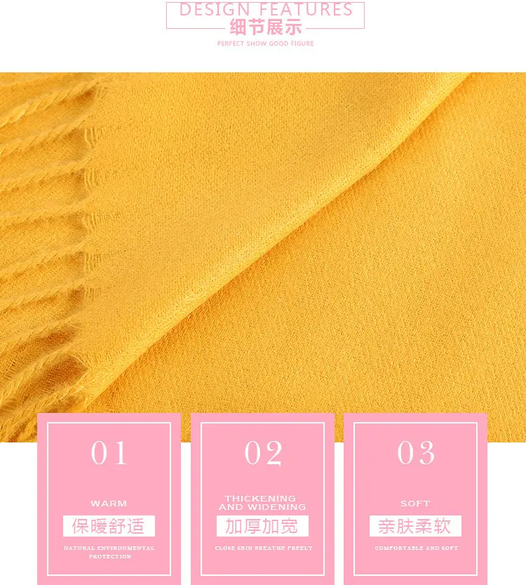 Red Scarf Annual Meeting Gift Free Design Logo Custom Pure Color Scarf Imitation Cashmere Autumn and Winter Versatile Shawl — feature 10