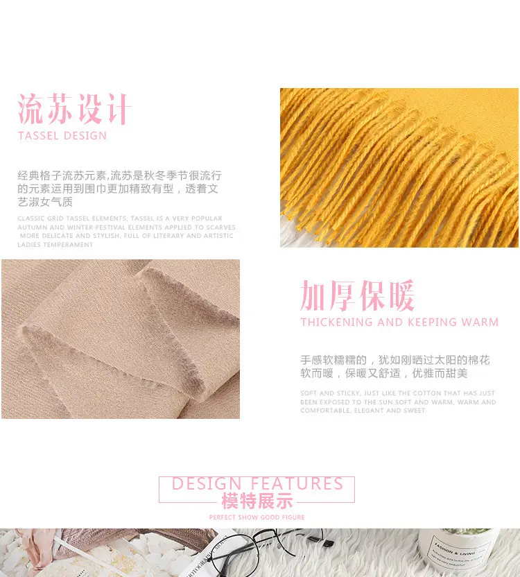 Red Scarf Annual Meeting Gift Free Design Logo Custom Pure Color Scarf Imitation Cashmere Autumn and Winter Versatile Shawl — feature 11