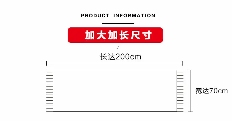 Red Scarf Annual Meeting Gift Free Design Logo Custom Pure Color Scarf Imitation Cashmere Autumn and Winter Versatile Shawl — feature 2