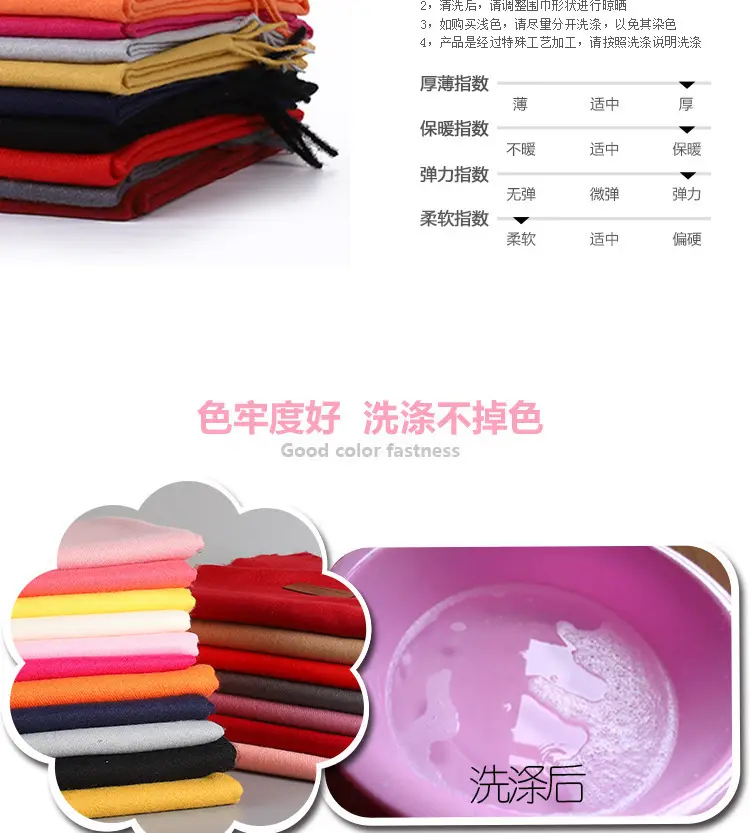 Red Scarf Annual Meeting Gift Free Design Logo Custom Pure Color Scarf Imitation Cashmere Autumn and Winter Versatile Shawl — feature 6