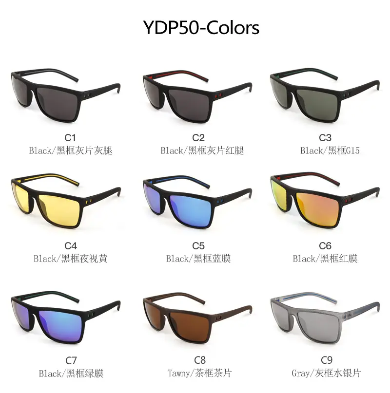 Men Polarized Sunglasses Gray Water Silver Film — feature 7