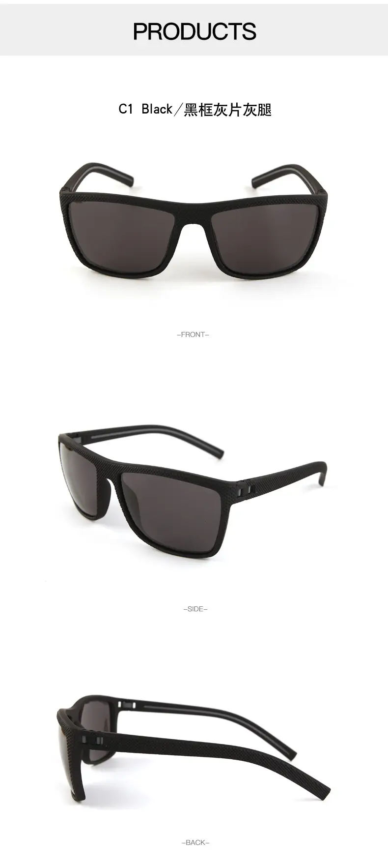 Men Polarized Sunglasses Gray Water Silver Film — feature 8