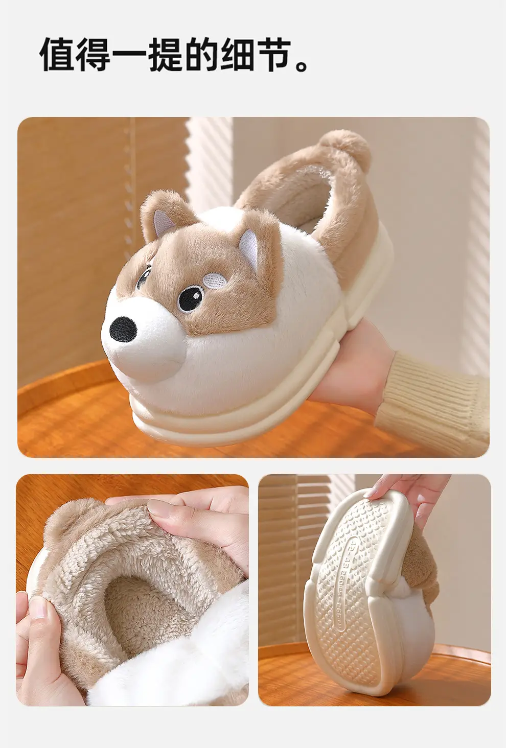New Squirrel Cartoon Cotton Slippers Women Winter Warm Non-Slip — feature 11