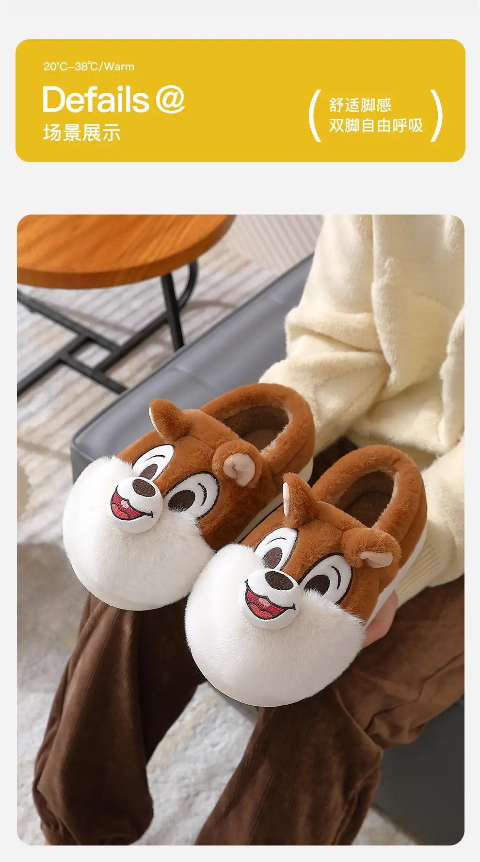 New Squirrel Cartoon Cotton Slippers Women Winter Warm Non-Slip — feature 12