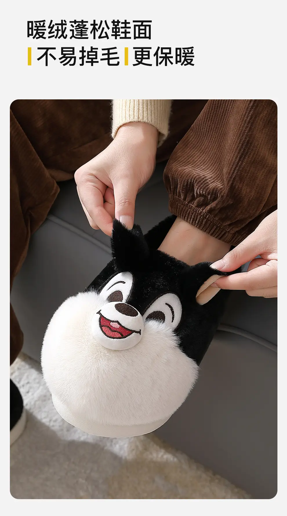New Squirrel Cartoon Cotton Slippers Women Winter Warm Non-Slip — feature 5