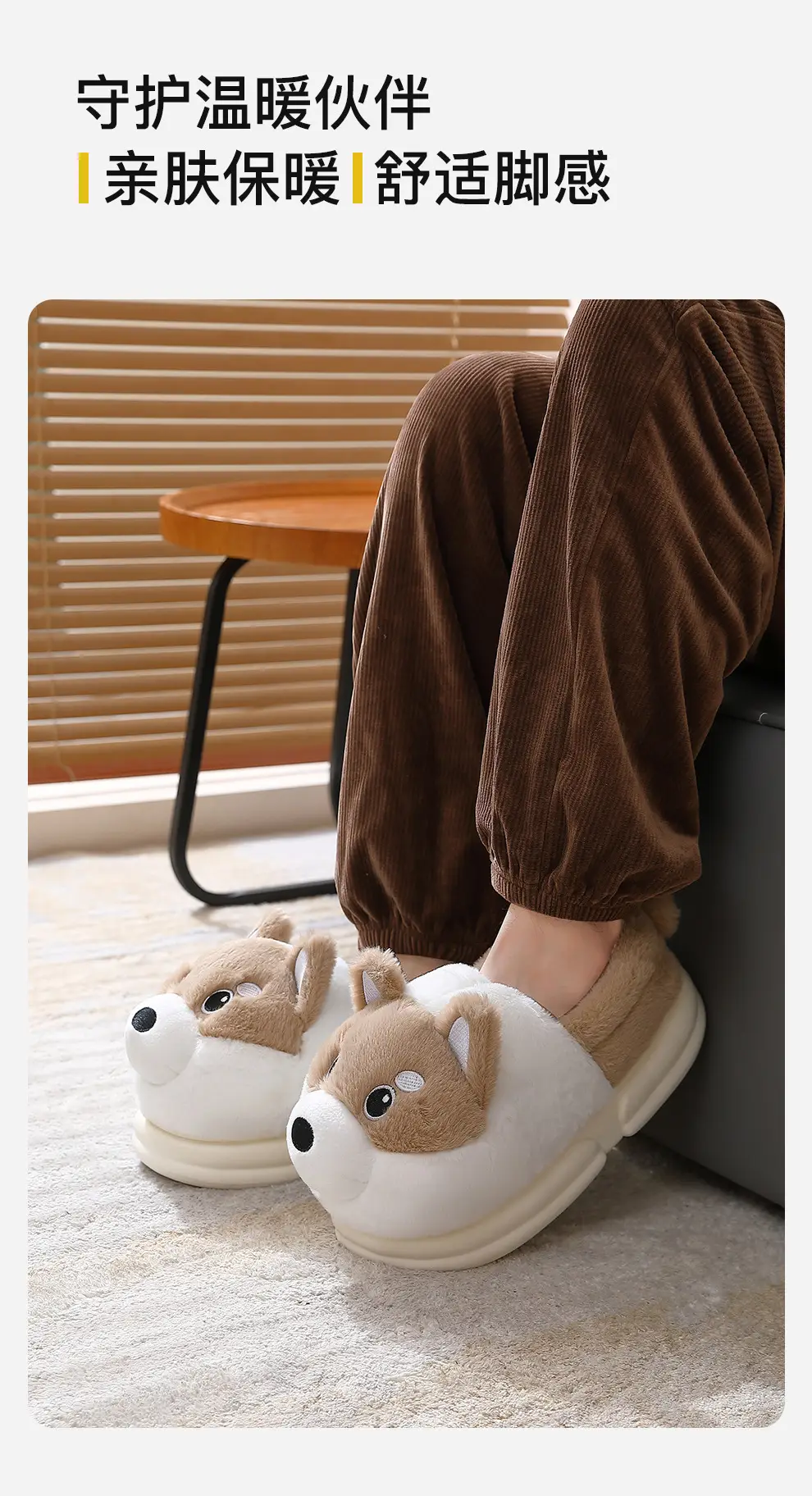 New Squirrel Cartoon Cotton Slippers Women Winter Warm Non-Slip — feature 7