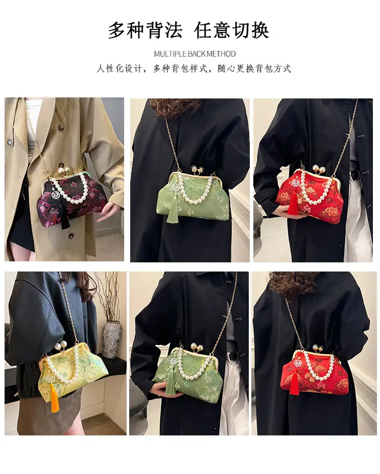 Women Embroidered Pearl Handbag Set 2024 Autumn Winter — feature 13