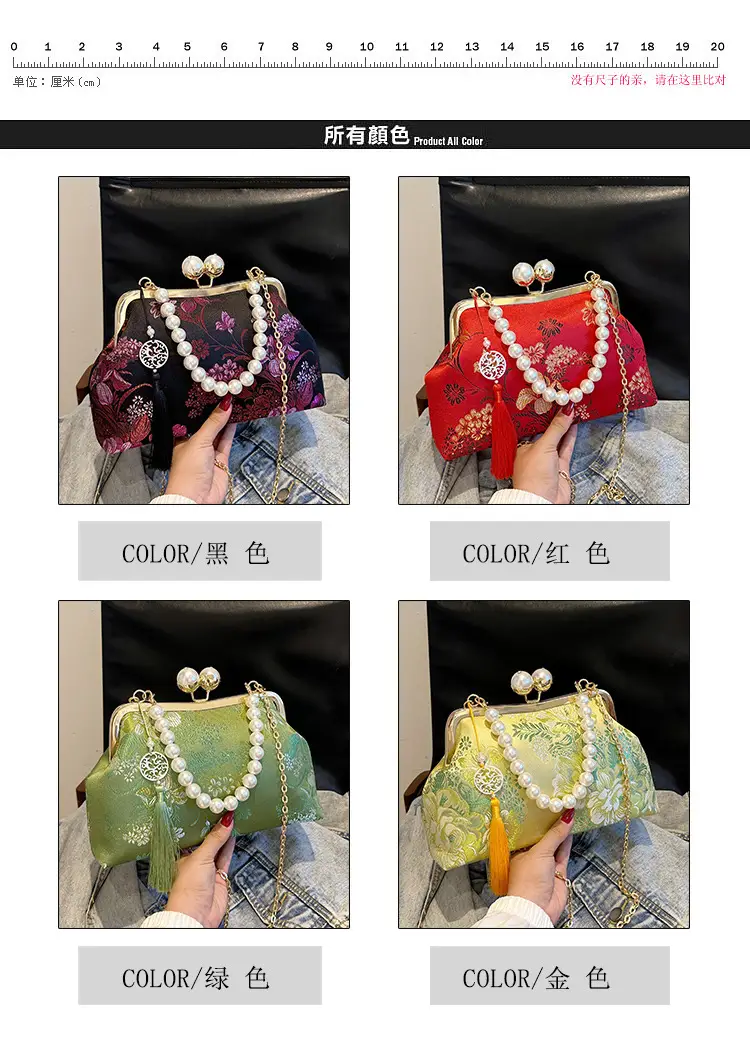 Women Embroidered Pearl Handbag Set 2024 Autumn Winter — feature 4