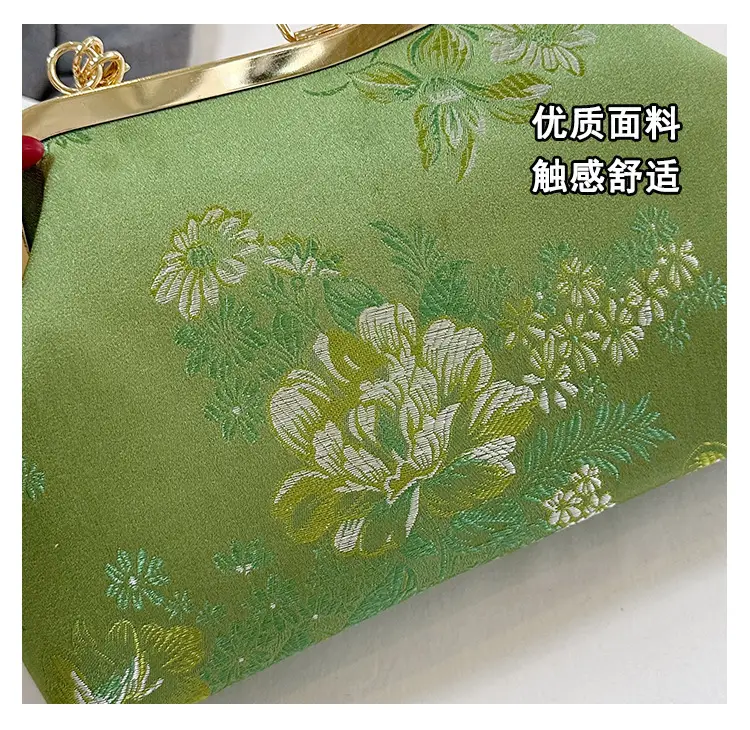 Women Embroidered Pearl Handbag Set 2024 Autumn Winter — feature 9