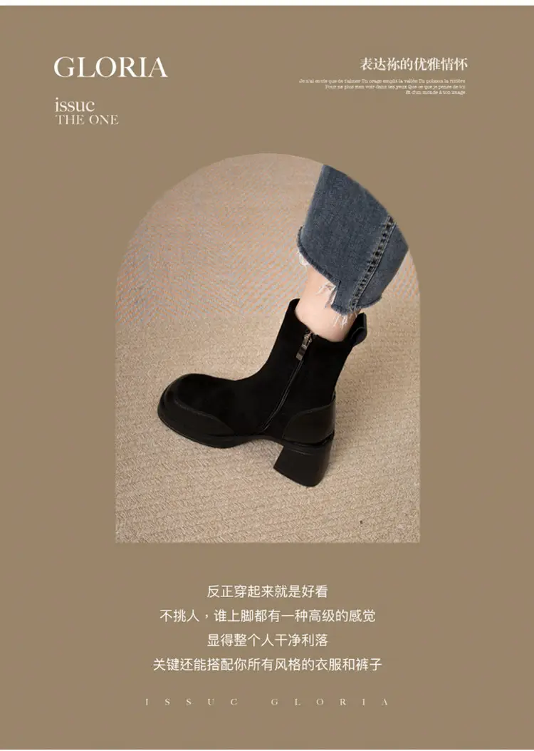 High-Heeled Women's Boots, Chunky Heel Short Boots, 2026 New Spring and Autumn Single Boots, Thick-Soled Stretch Slim Boots, Black Martin Boots — feature 1