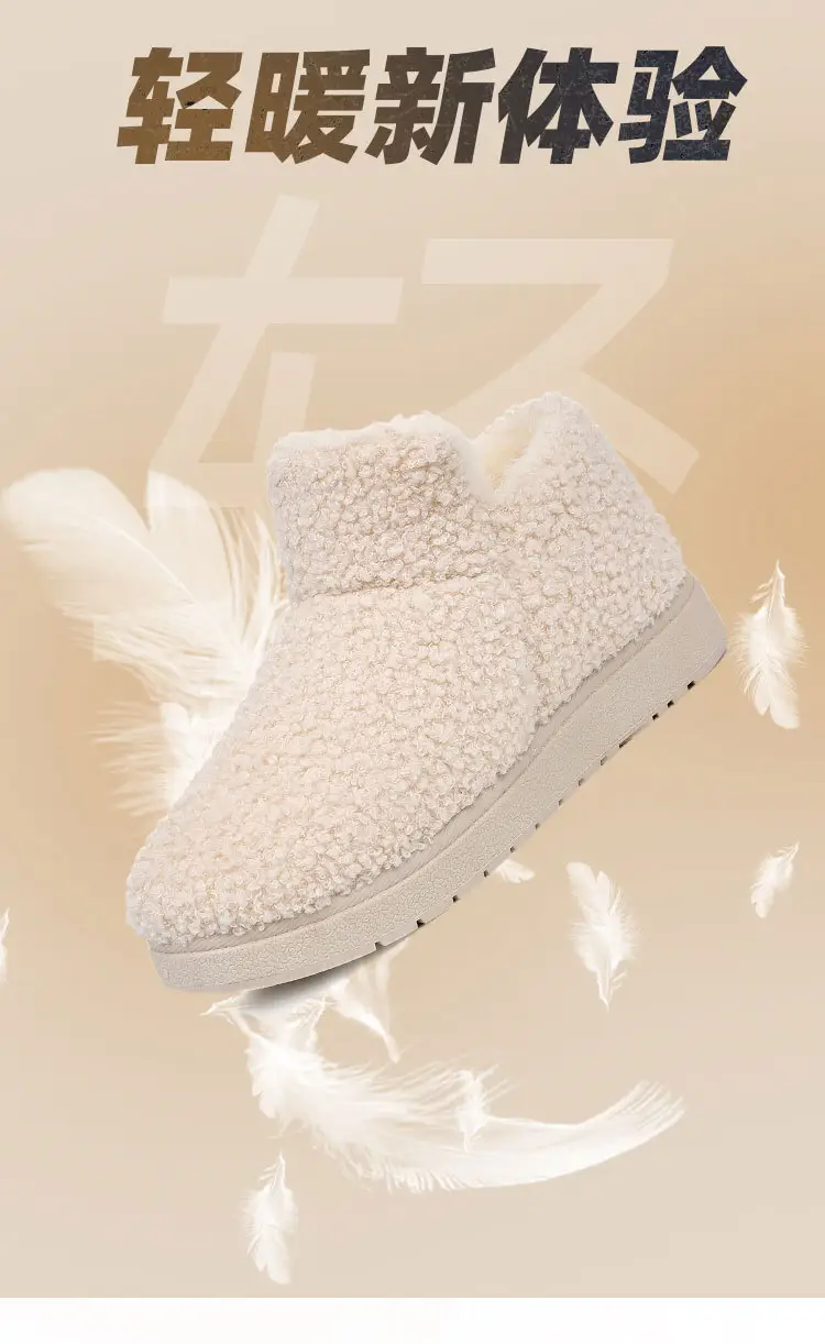 Women's Cotton Shoes 2025 Winter New Style Old Beijing Fleece-Lined Thickeneded Warm Soft Sole Non-Slip One-Leg Beanie Fur Shoes — feature 13