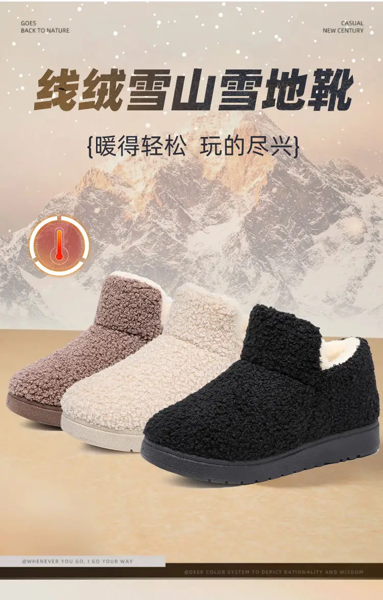 Women's Cotton Shoes 2025 Winter New Style Old Beijing Fleece-Lined Thickeneded Warm Soft Sole Non-Slip One-Leg Beanie Fur Shoes — feature 4
