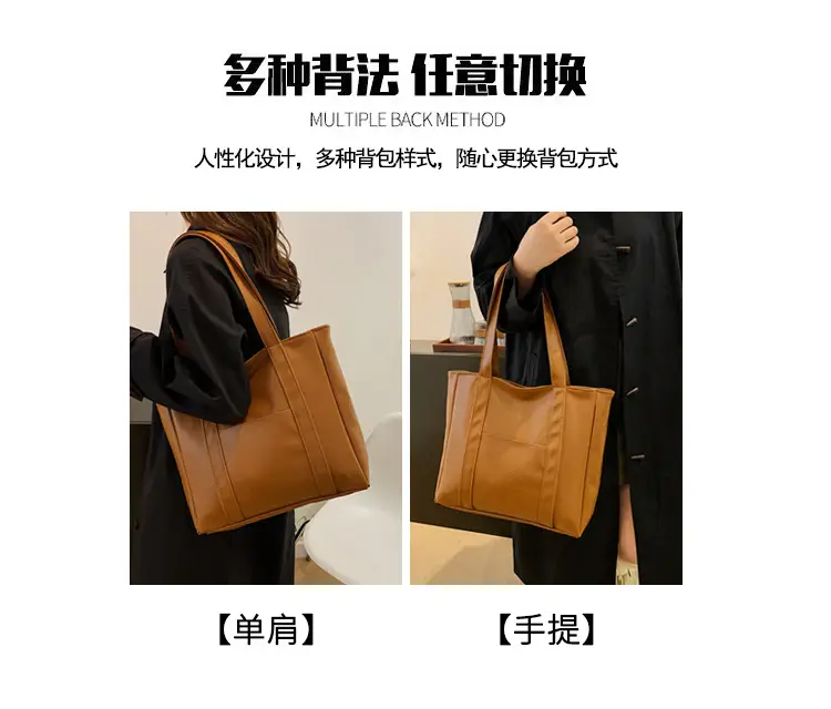 Korean Style Brown Leather Shoulder Bag Large Capacity — feature 11