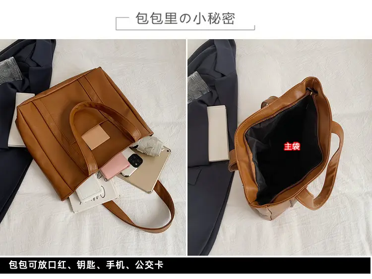 Korean Style Brown Leather Shoulder Bag Large Capacity — feature 3