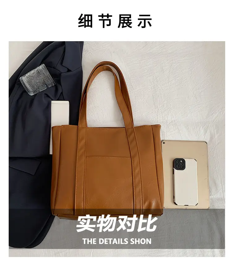 Korean Style Brown Leather Shoulder Bag Large Capacity — feature 4