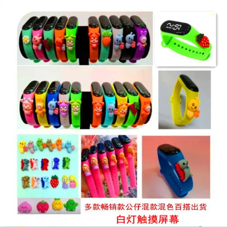 LED Touch Screen Watch for Kids with Colorful Straps - Image 2