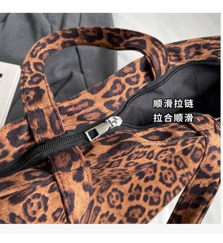Leopard Print Satchel Bag for Women Large Capacity — feature 19