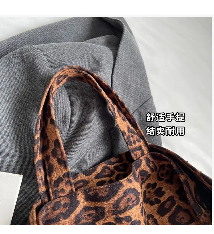 Leopard Print Satchel Bag for Women Large Capacity — feature 20