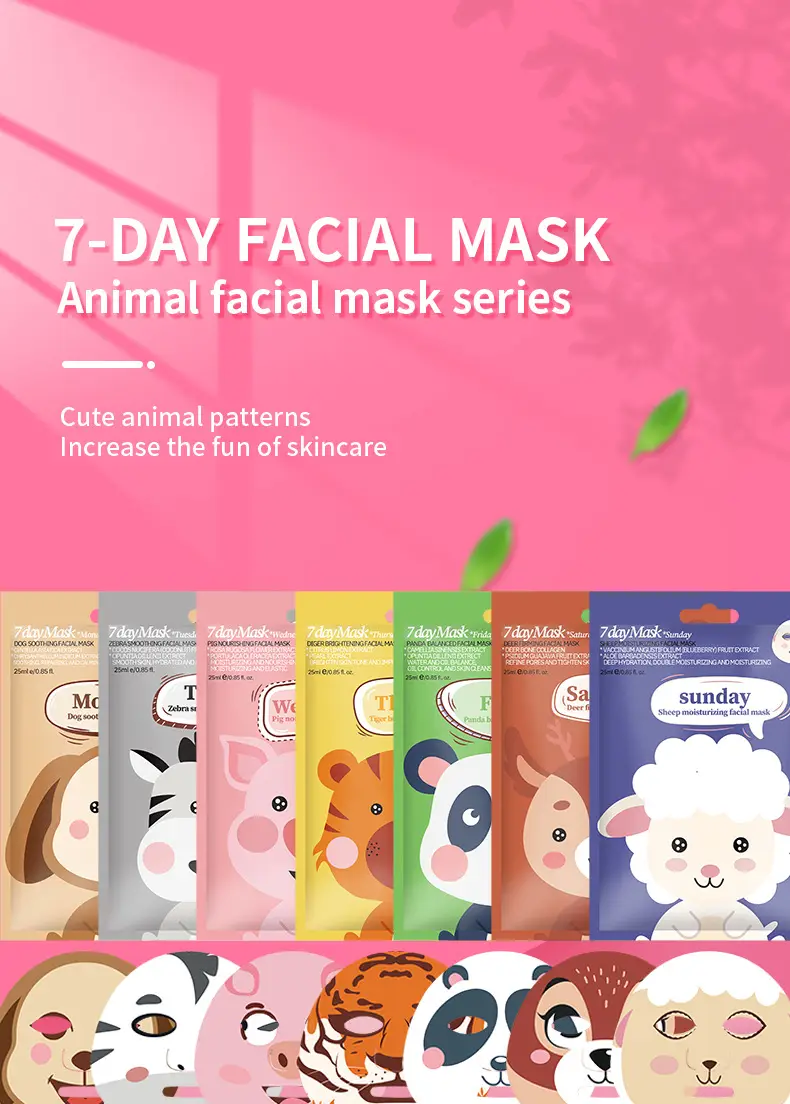 Cartoon Animal Facial Mask for Kids Wholesale — feature 2