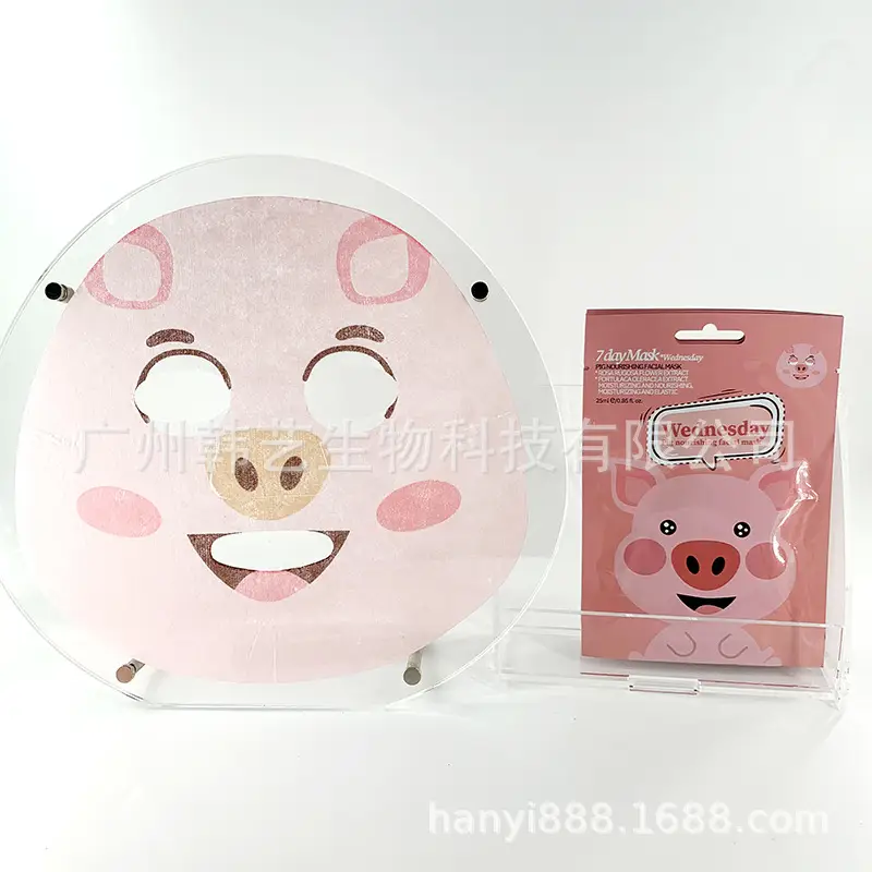 Cartoon Animal Facial Mask for Kids Wholesale - Image 3
