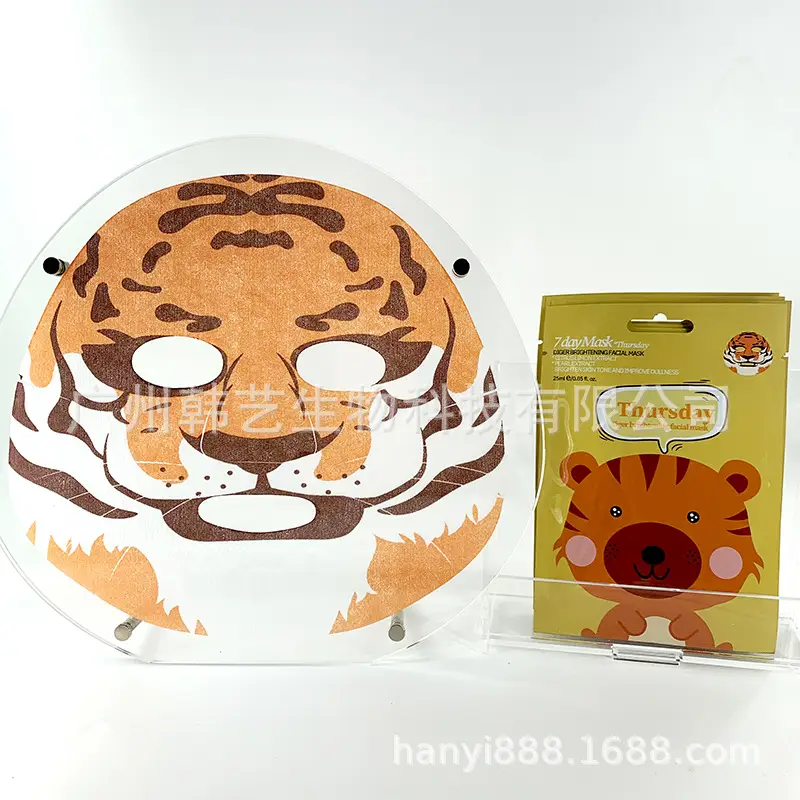 Cartoon Animal Facial Mask for Kids Wholesale - Image 4