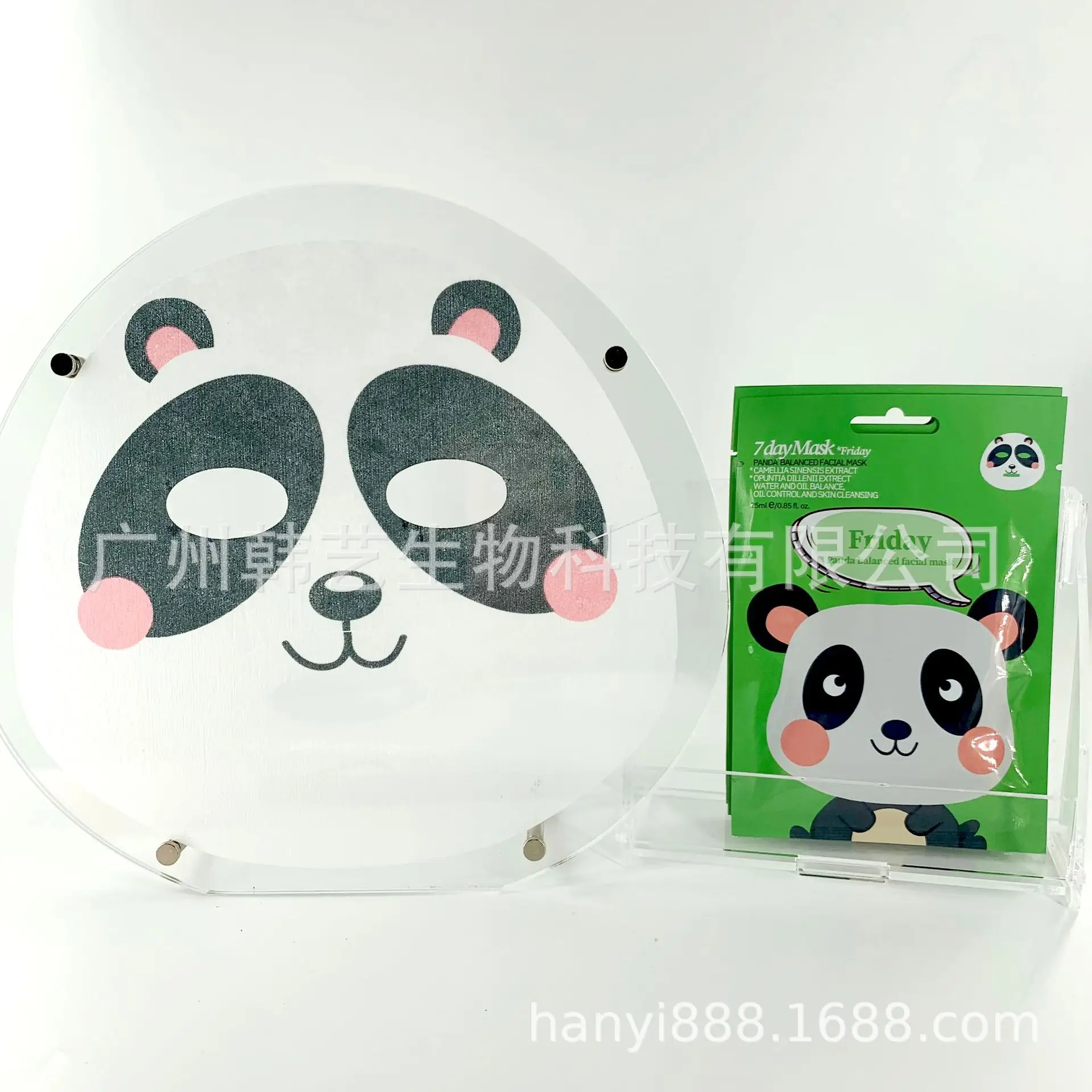 Cartoon Animal Facial Mask for Kids Wholesale - Image 5