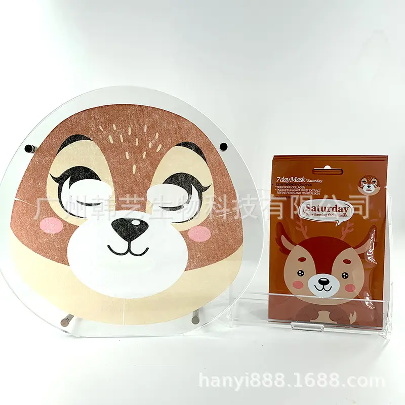 Cartoon Animal Facial Mask for Kids Wholesale - Image 6