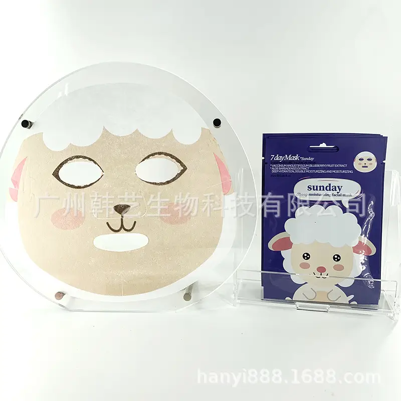 Cartoon Animal Facial Mask for Kids Wholesale - Image 7