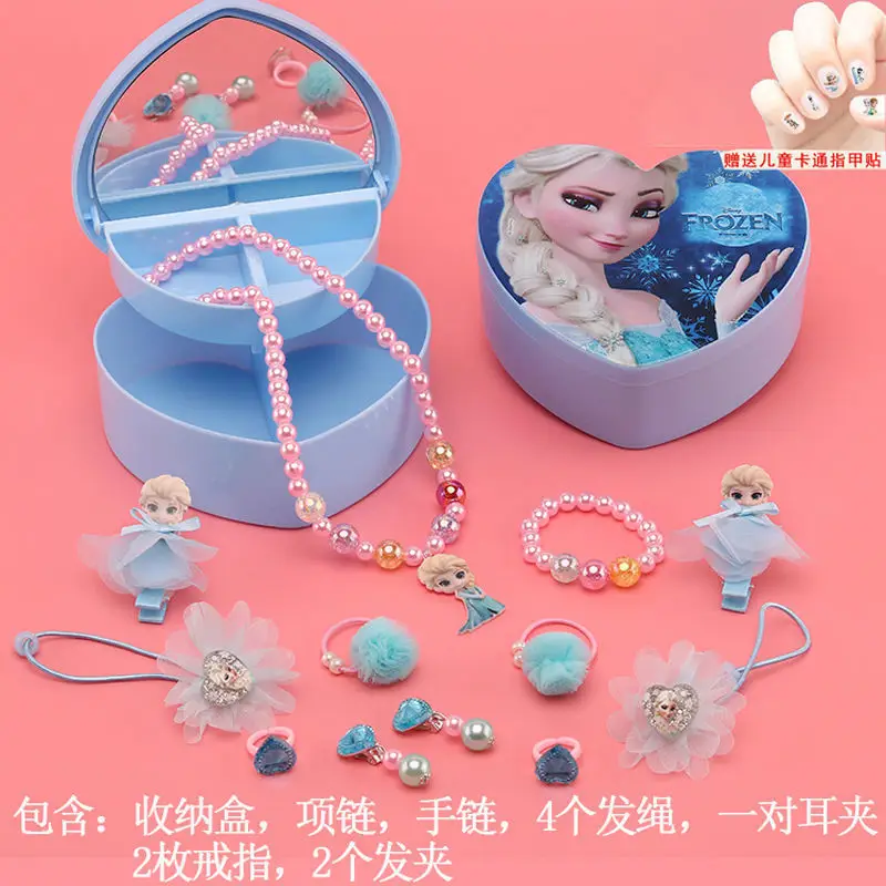 Children's Princess Jewelry Set with Mermaid Tail & Necklace