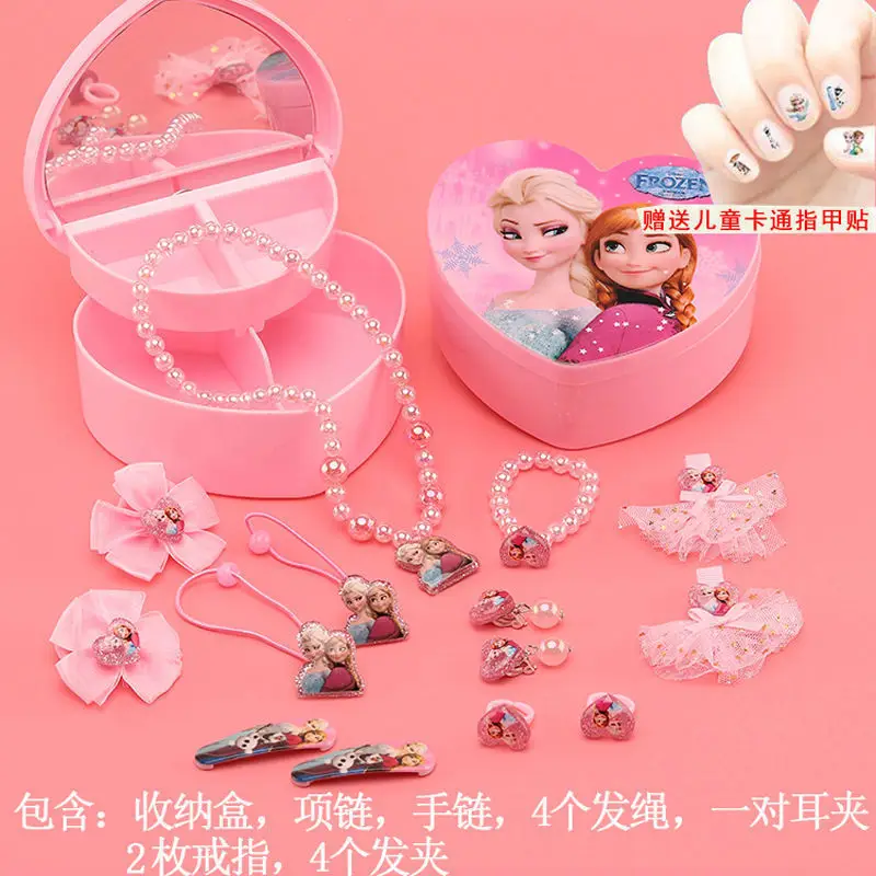 Children's Princess Jewelry Set with Mermaid Tail & Necklace