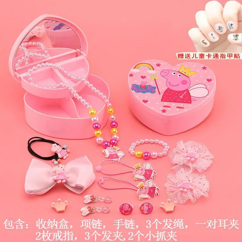 Children's Princess Jewelry Set with Mermaid Tail & Necklace