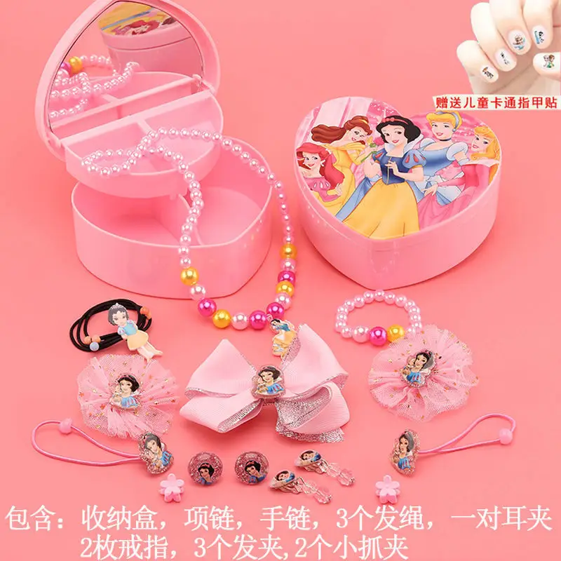Children's Princess Jewelry Set with Mermaid Tail & Necklace