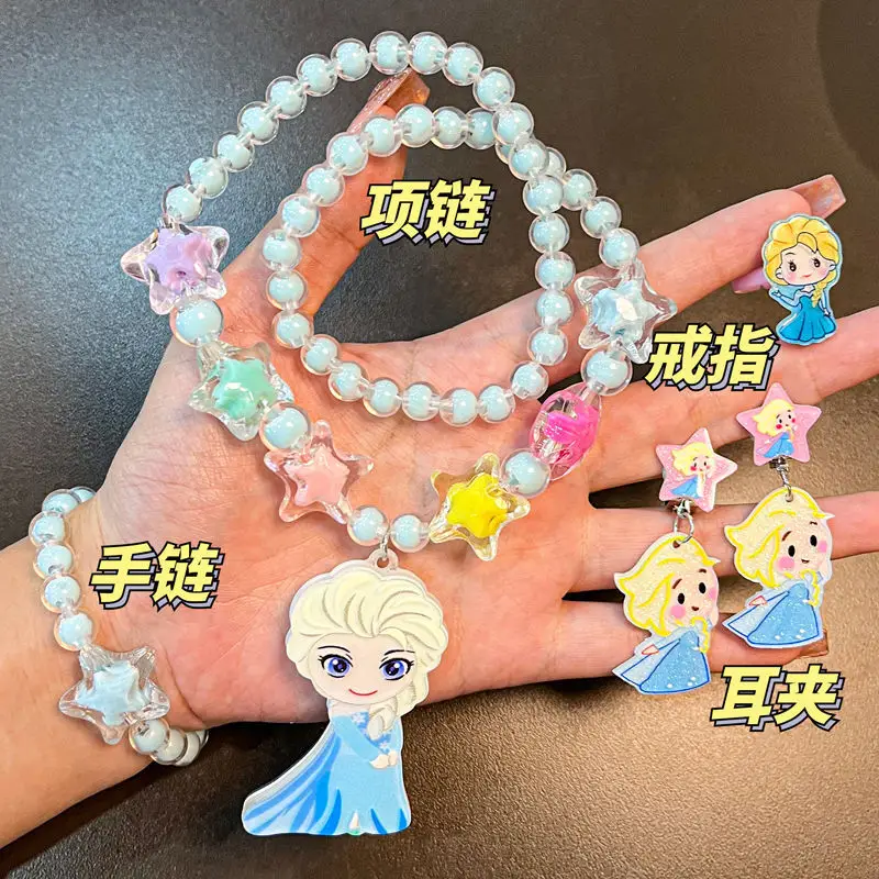 Children's Princess Jewelry Set with Mermaid Tail & Necklace