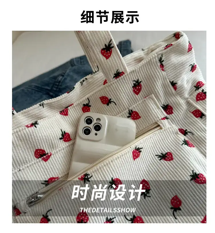 Women's Strawberry Printed Shoulder Bag 2024 — feature 4