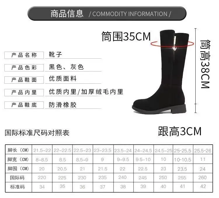 Women's Fleece Lined Mid-Heel Boots Black Warm Winter — feature 3