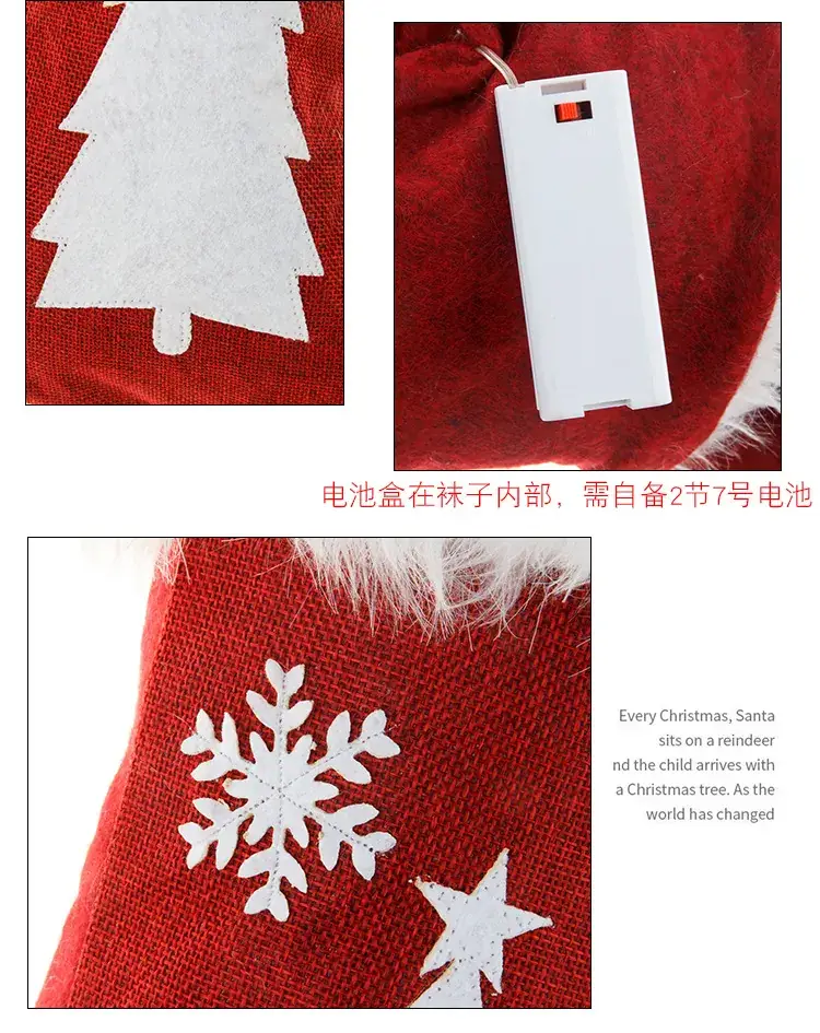Red Christmas Stocket with Snowman Design 47cm — feature 7
