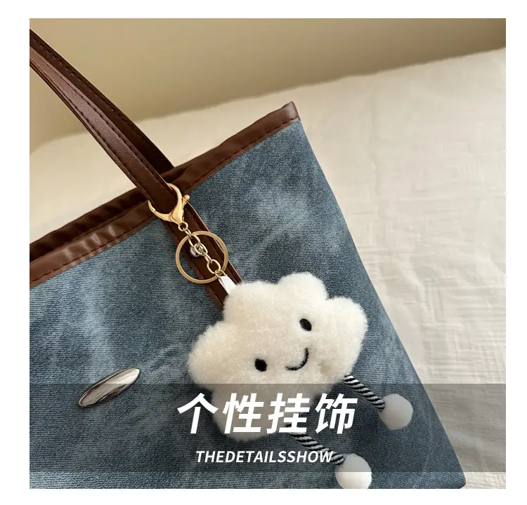 Women's Large Capacity Casual Shoulder Bag with Cute Keychain — feature 4