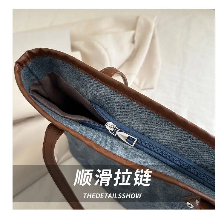 Women's Large Capacity Casual Shoulder Bag with Cute Keychain — feature 5