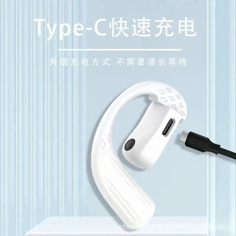 Non-In-Ear Bluetooth 5.4 Headset with Long Battery — feature 3